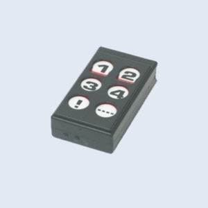 Gewa Abilia Umfeldsteuerungsmodul IR-5S0